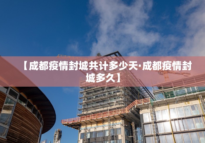 3分钟学会“大头开心十三张开挂”(透视)其实确实有挂