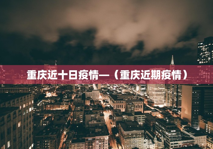 助赢神器“熊猫新版辅助器下载	”开挂神器{透视辅助}全揭秘