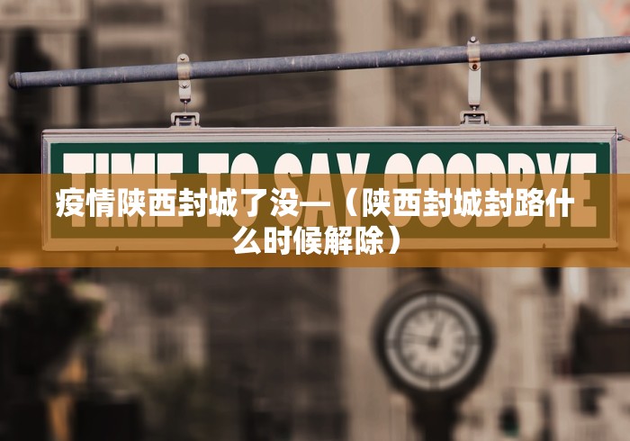 2026最新助赢神器“微乐陕西麻将亲友房怎么开挂	”附开挂脚本详细步骤