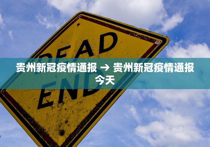 实测!“微乐斗地主透视挂的优势”附开挂脚本详细步骤