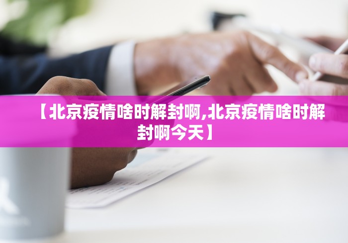 3分钟教程“大头十三水可以开挂吗	”详细外挂透视辅助软件教程
