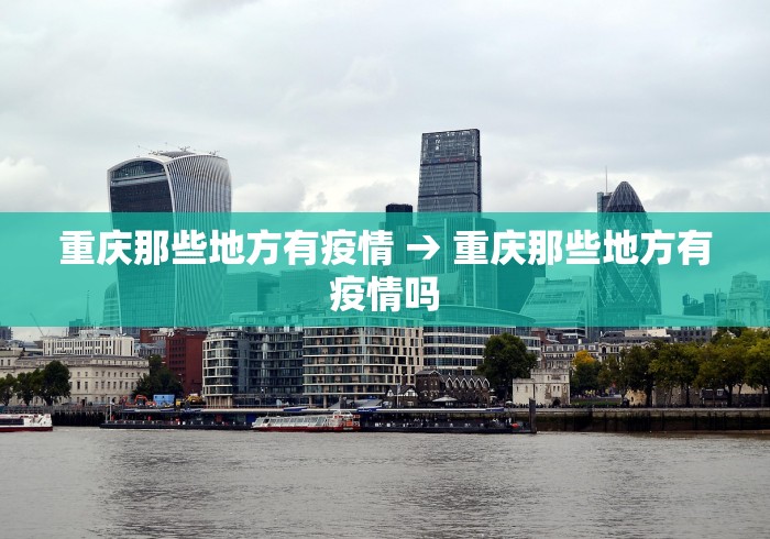 开挂教程“驿城财神麻将有没有挂	”开挂神器{透视辅助}全揭秘