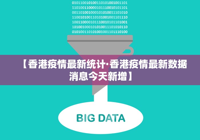 真实辅助“微乐麻将有挂么怎么买”开挂辅助脚本+详细开挂