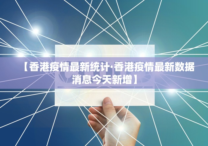 8秒详论“微乐卡五星怎么样才能赢钱最新辅助详细教程 8秒详论“微乐卡五星怎么样才能赢钱最新辅助详细教程
