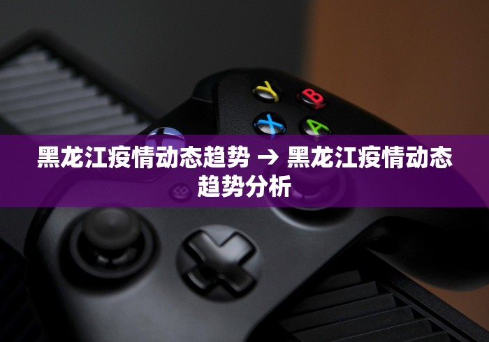 万能开挂辅助“口袋十三张透视挂	”(详细开挂教程)