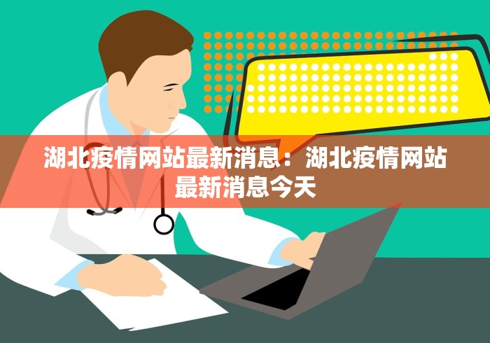 2026首发教程“手机贵阳麻将怎么设置才能赢”开挂辅助脚本+详细开挂