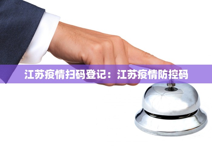 今日教程“白金岛跑得快开挂教程”开挂(透视)辅助神器