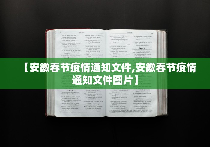 重大来袭“闲来玩游戏如何只赢不输	”详细开挂玩法
