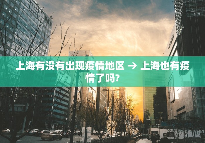 最新引进“微信小程序微乐四川麻将有没有挂”开挂步骤方法