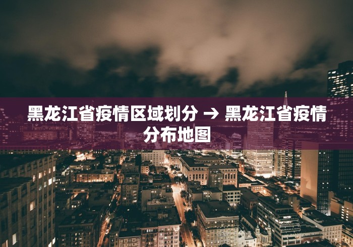 辅助神器“微乐海南麻将开挂是真的吗”作弊挂(辅助外挂+教程)