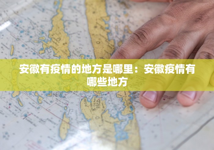 3分钟学会“雀神山庄麻将有挂吗”开挂辅助详细步骤