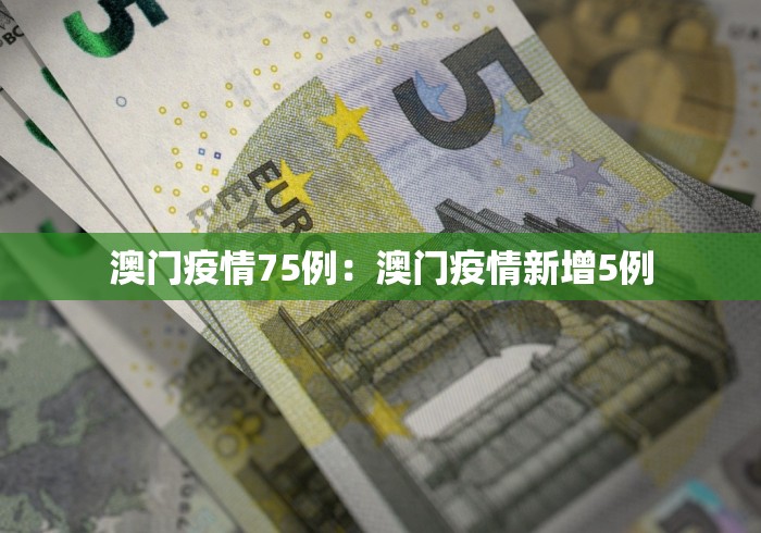 【总结文章“新大圣大厅开挂辅助	”通用版下载教程！