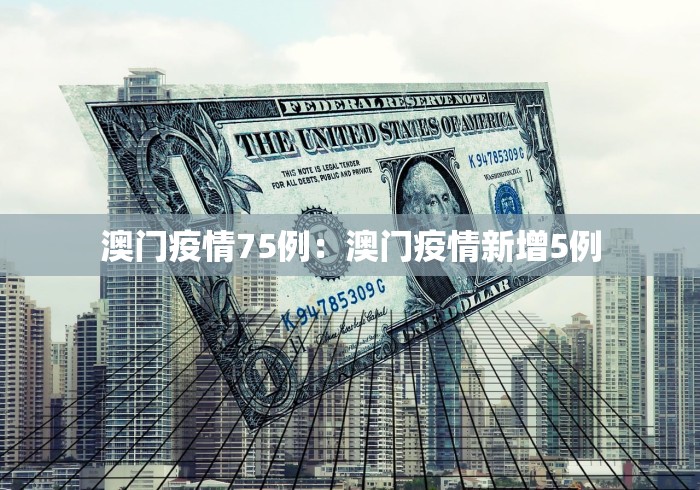 2026首发教程“手机贵阳麻将怎么设置才能赢”开挂辅助脚本+详细开挂