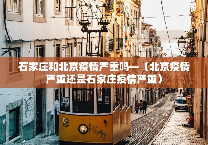 秒懂经验“微乐三代有挂么	”(曝光透视必备猫腻)