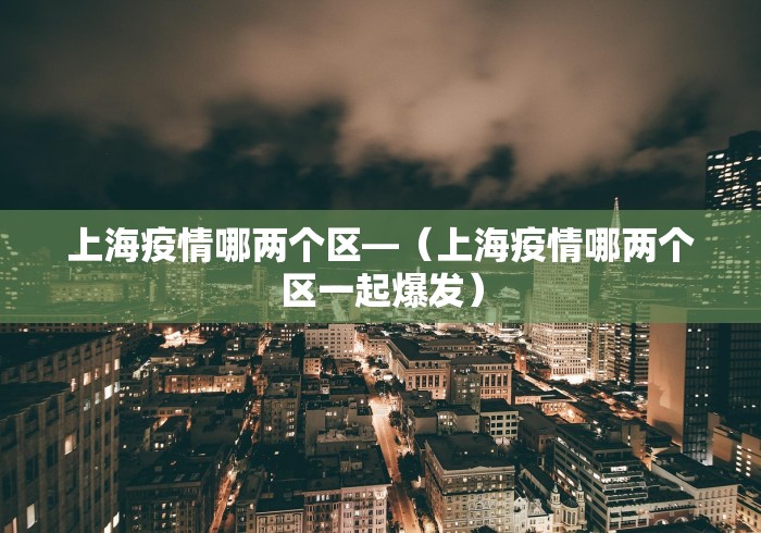 全新解说罗松十三张有没有挂”(曝光透视必备猫腻)