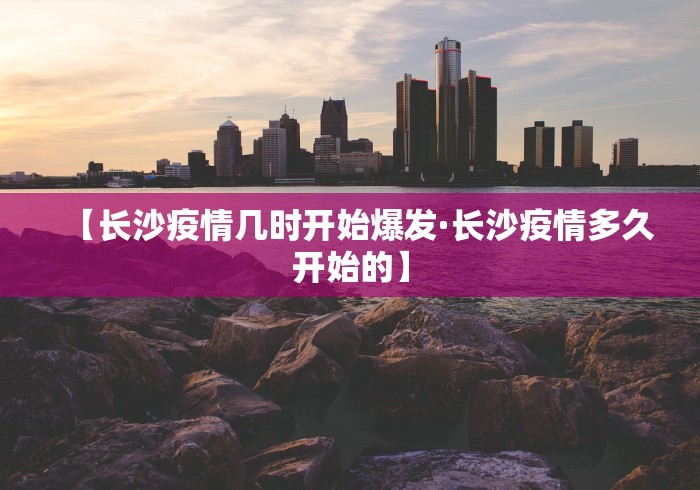 辅助神器“贵阳微乐麻将开挂怎么安装”详细分享装挂