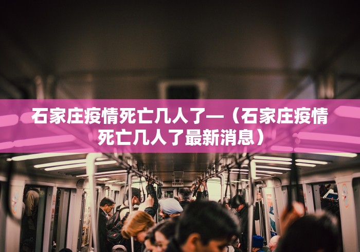 重大消息“微信决胜麻将小程序打开黑屏怎么办”(详细开挂教程)