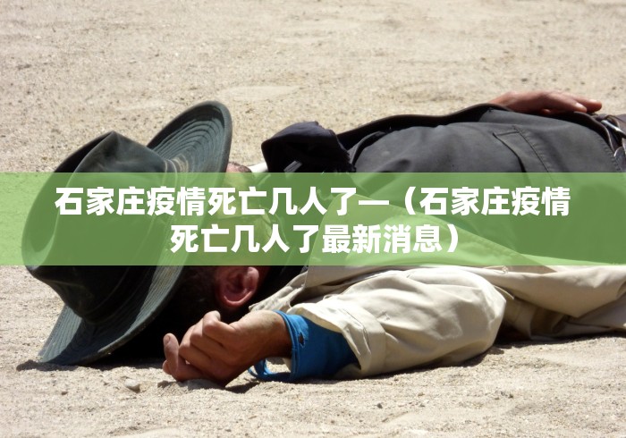今日教程“微乐刨幺透视挂”开挂神器{透视辅助}全揭秘