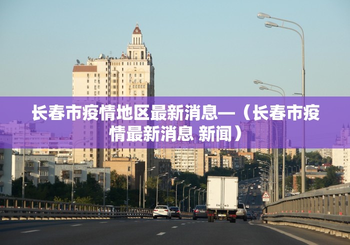 3分钟学会“雀神山庄麻将有挂吗”开挂辅助详细步骤