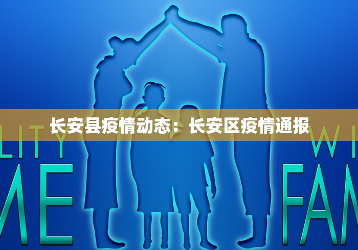 重大消息“微乐河南麻将微信版本开挂”附透视挂详细教程