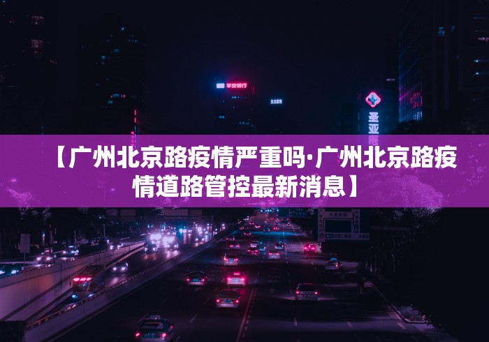分析必看“微乐自建房新号赢的几率大吗(真的有挂) 分析必看“微乐自建房新号赢的几率大吗(真的有挂)