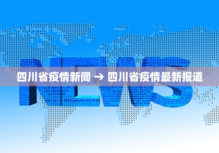 真实辅助“微乐麻将有挂么怎么买	”开挂辅助脚本+详细开挂