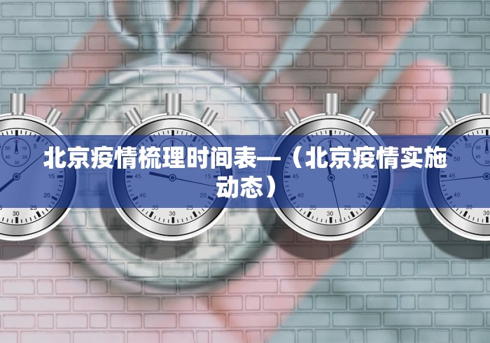 辅助神器“微乐海南麻将开挂是真的吗”作弊挂(辅助外挂+教程)