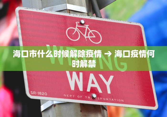 重大来袭“开心十三张怎么拿好牌	”(太坑了果然有挂)