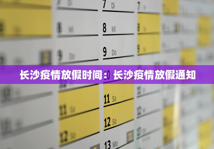 【揭秘一下】“海南微乐麻将开挂app下载”通用版下载教程