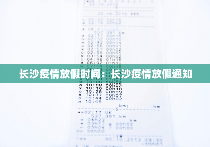[实测]“微信牛牛可以控制吗	”(透视挂)详细用法教程