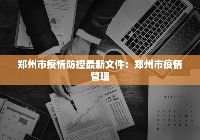 【揭秘一下】“海南微乐麻将开挂app下载”通用版下载教程