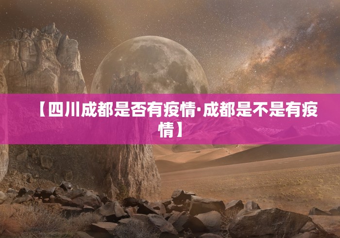 重大来袭“神兽大厅拼三张有没有挂吗”科技辅助神器手机版教程