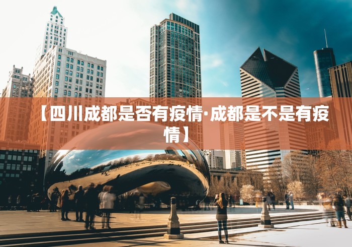 专家分析“山西微乐麻将如何赢	”开挂辅助详细步骤