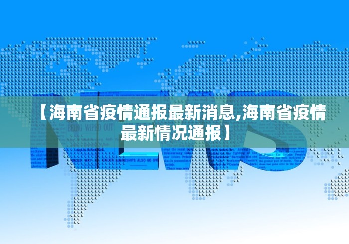 辅助开挂神器“微信决胜麻将怎么能赢”(必胜开挂神器)