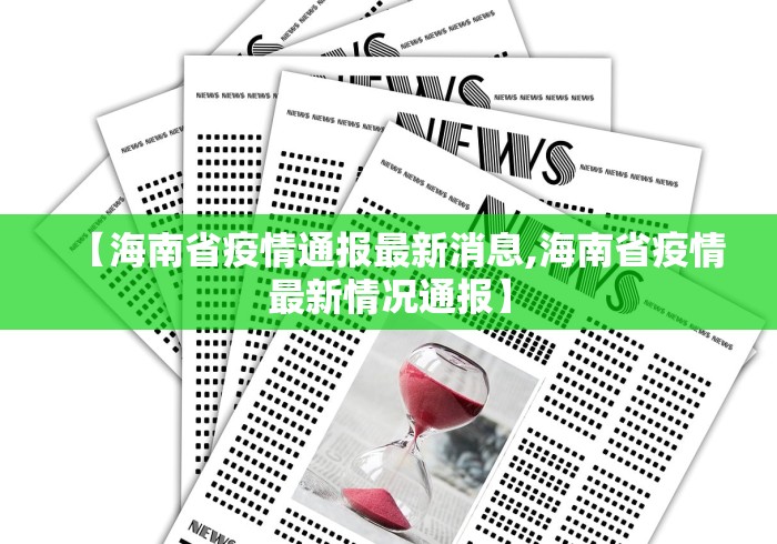 2026最新助赢神器“微乐跑得快免费开挂神器下载教程”其实确实有挂