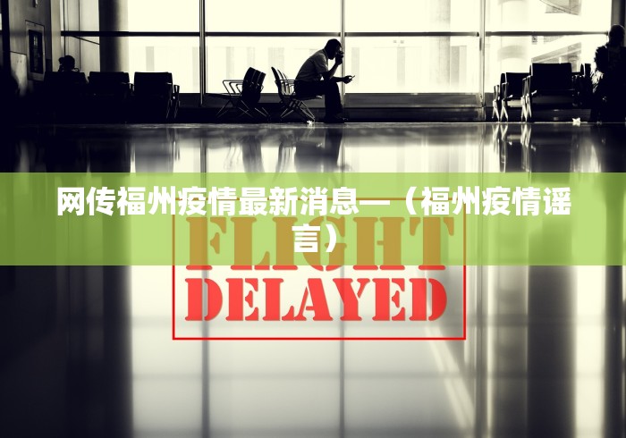 专用辅助“微乐长沙麻将怎么提高胜率”(透视)开挂辅助脚本+详细开挂安装教程