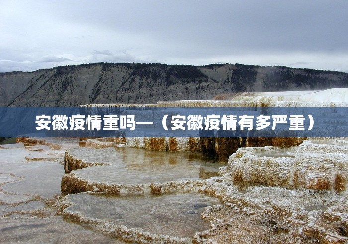 辅助开挂工具“苏北大宝麻将有挂嘛	”作弊挂(辅助外挂+