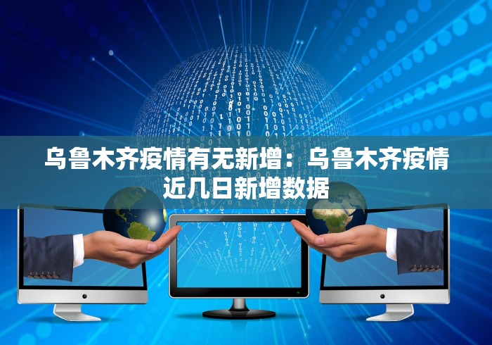 秒懂经验“湖南跑得快技巧全解”开挂(透视)辅助神器