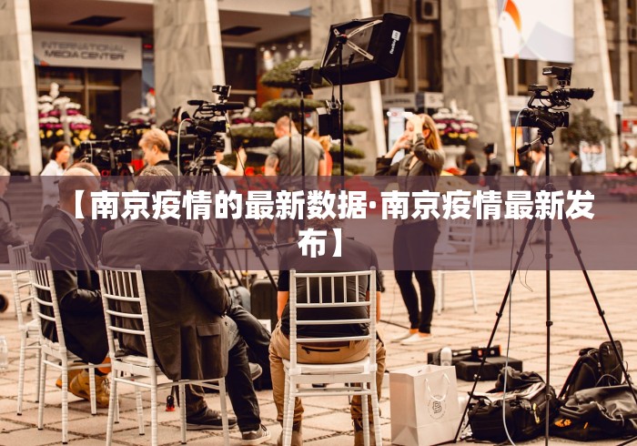 辅助盘点“微乐麻将亲友房规律”科技辅助神器手机版教程