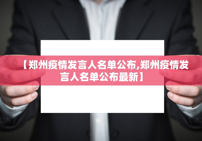 2026首发辅助“微乐捉鸡打麻将开挂方法免费”确实有挂