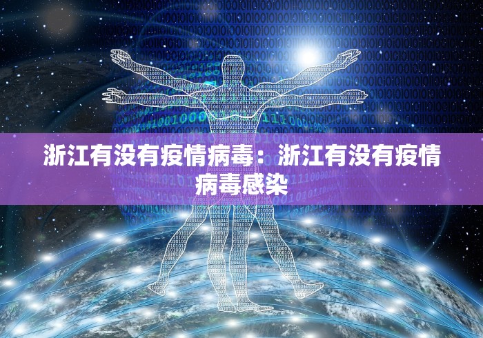今日重磅消息“元来黄冈麻将开挂链接”(太坑了果然有挂)