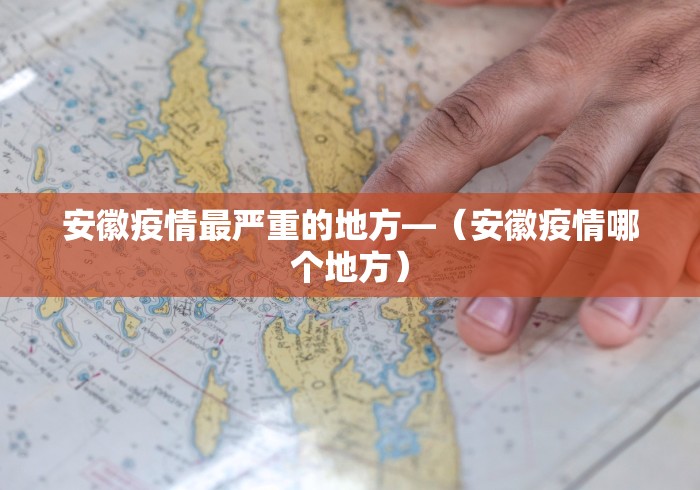 辅助神器“跑胡子字牌合集辅助器”-玩家曝光开挂流程