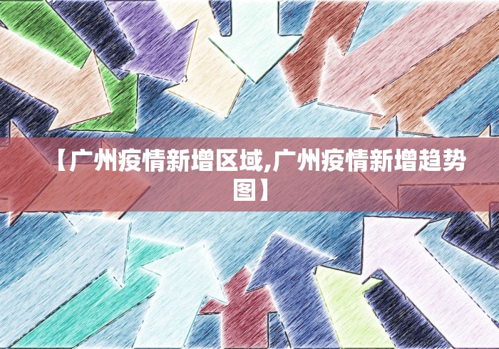 辅助神器“悦之心328有挂吗”揭秘透视辅助万能挂