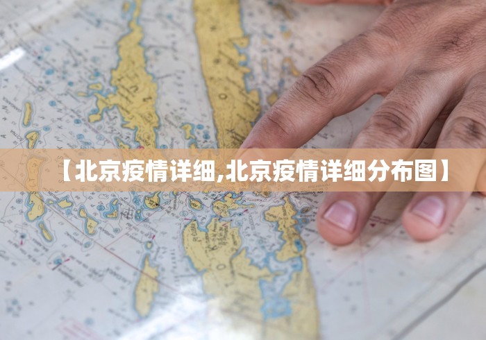 一分钟讲解“微乐填坑怎么提高胜率”开挂方法