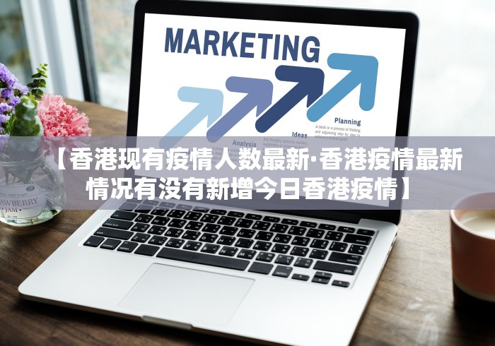 2026玩家推荐：微乐斗地主跑得快2人有挂吗？[分享装挂详细步骤]