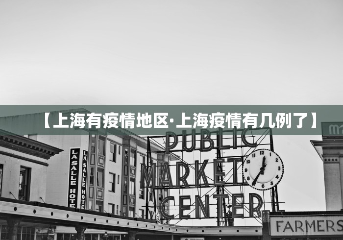 一分钟看懂“微乐河南麻将小程序万能挂免费版游戏亮点	”分享用挂教程
