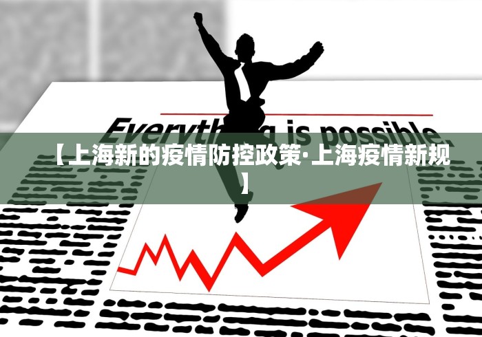 辅助盘点“微乐麻将亲友房规律”科技辅助神器手机版教程