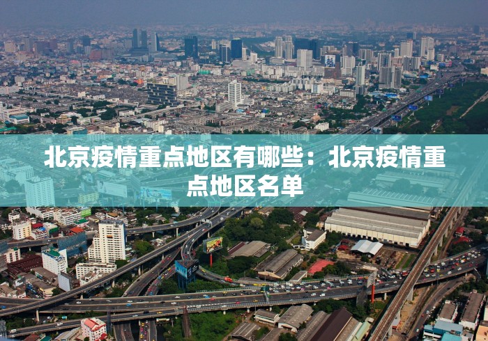 【手机麻将挂】小程序财神十三张开挂”实测确实有挂