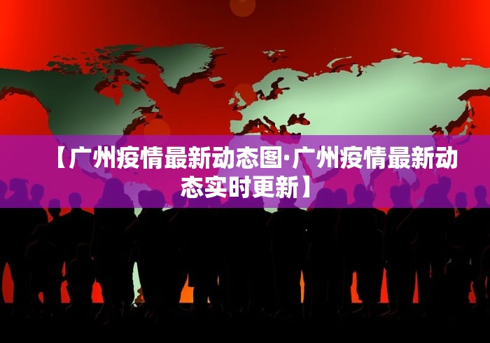 1分钟科普“飞鹰互娱透视挂是真的吗”(透视)辅助透视教程