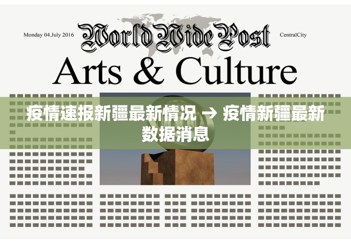 【重大消息】“兴动互娱挂试用一天”开挂安装教程